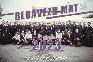 Bloavezh Mat 2023 / Bonne Année 2023